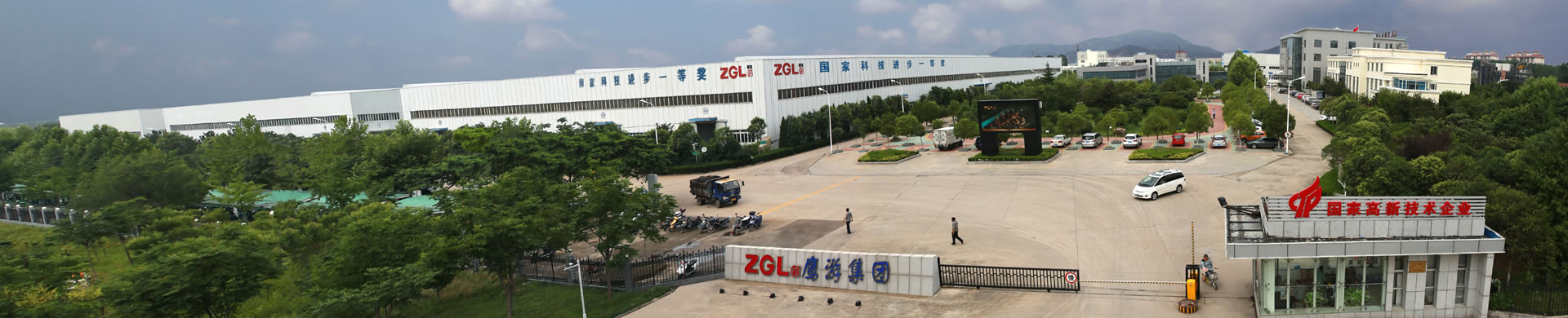 关于加拿大28