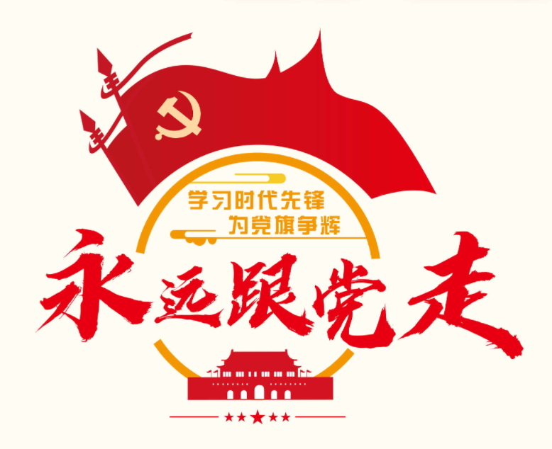 加拿大28