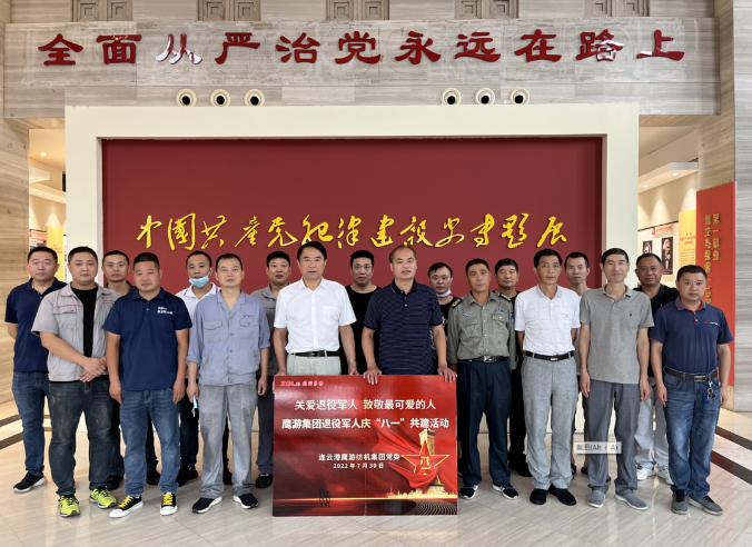 2022年7月30日加拿大28集团组织开展退役军人庆“八一”共建活动