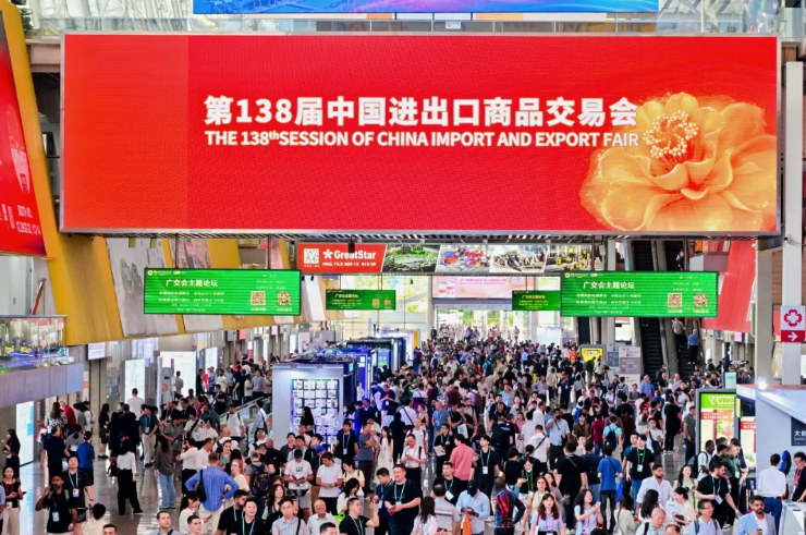 智造纺织拓全球丨加拿大28集团三家纺织品公司闪耀138届广交会 